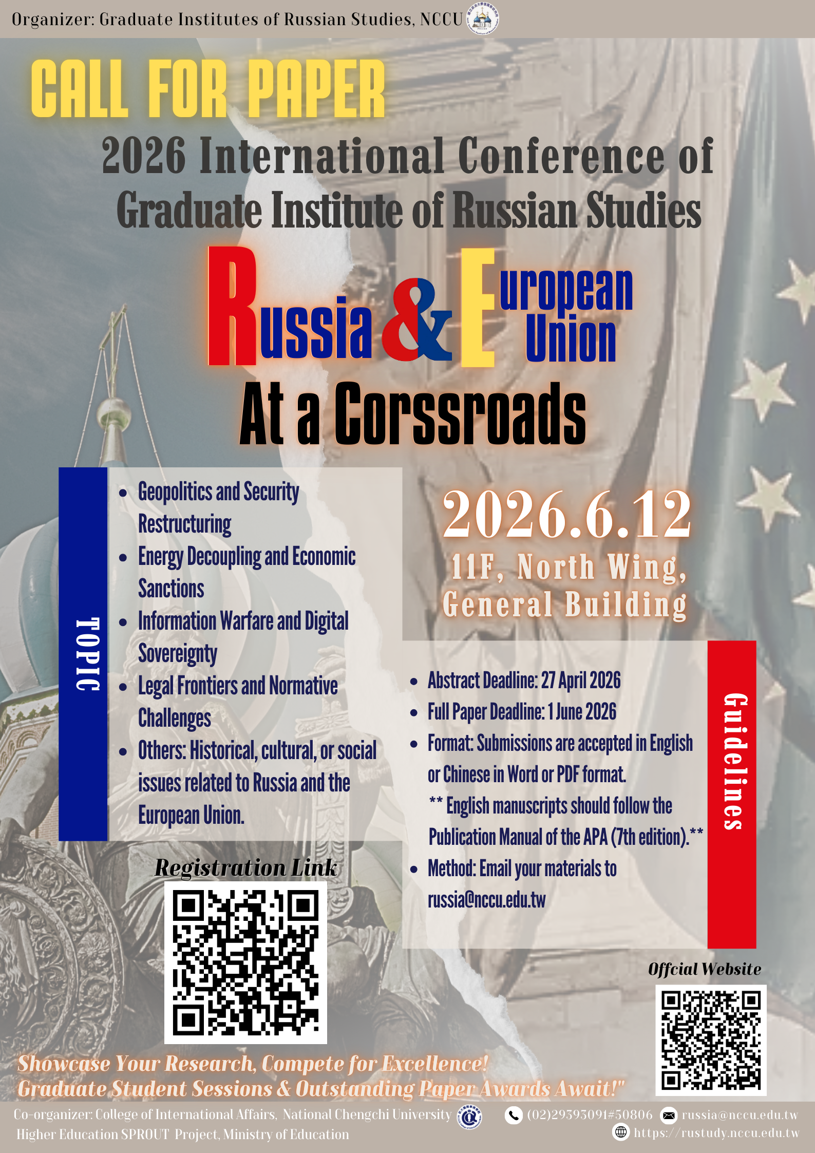 【Call for Papers】2026 International Conference 